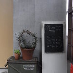 アンノン クック - 