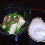 はまいし - 漁師料理の沖あがり