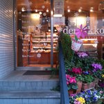 3432836 - 表参道の裏の住宅街にひっそり