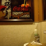 花の木 - お手洗いです