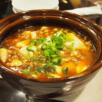 雅苑酒家 本店 - 麻婆豆腐