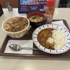 すき家 菅原店