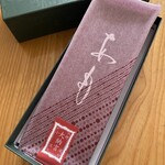 叶 匠寿庵 大丸東京店 - 