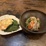 むすび屋 笑和 - 