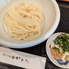 手打うどん かとう