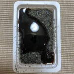 叶 匠寿庵 大丸東京店 - 