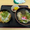 丸忠うどん