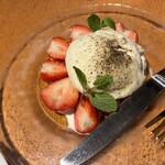 maru 3F - 