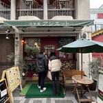 洋食屋 アシエット - 外観