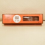 ラ･メゾン･デュ･ショコラ - 