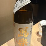 田町 蟹一清 - 