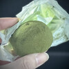 霧の森菓子工房 松山店