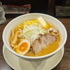 北海道ラーメン さつほろ