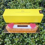 ラ･メゾン･デュ･ショコラ - 