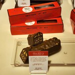 ラ･メゾン･デュ･ショコラ - 