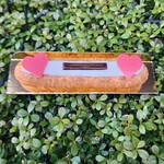 ラ･メゾン･デュ･ショコラ - 