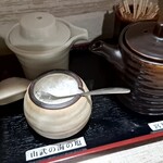 アジ好きですか？ - 