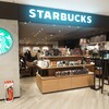 スターバックスコーヒー アミュプラザ鹿児島 本館2階店