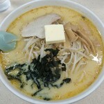 味の札幌 大西 - 