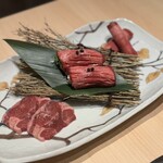 梅田 うしみつ - 