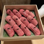 梅田 うしみつ - 