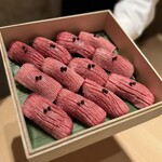 梅田 うしみつ - 