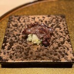 梅田 うしみつ - 