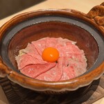 梅田 うしみつ - 