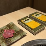 梅田 うしみつ - 