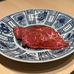 梅田 うしみつ - 