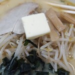 味の札幌 大西 - 