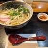 木村製麺所