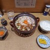 親鶏中華そば 綾川 本店