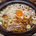 親鶏中華そば 綾川 - 