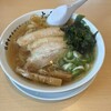 青竹手打ちラーメン 大和