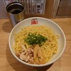 元祖油堂 横浜鶴屋町店
