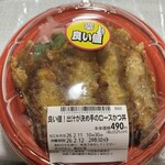 キッチンオリジン - 料理写真: