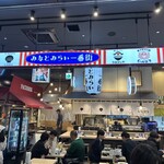 貝・刺身専門店 しらはら - 