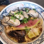 SUSHI-DINING たちばな - 