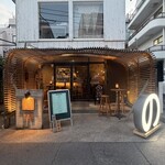 代官山のんき - 