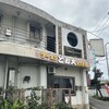 ラーメンとん太 宮古島店
