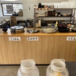 もつ煮込み みつ子 伊勢崎宮子店 - 