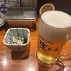 大衆酒場ぎふや 梅田東通り店