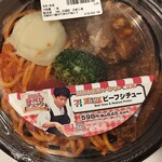セブンイレブン - 