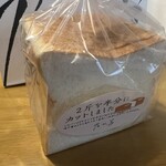 乃が美 はなれ 宇土販売店 - 