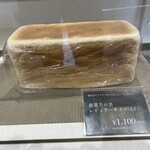 乃が美 はなれ 宇土販売店 - 