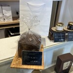 乃が美 はなれ 宇土販売店 - 