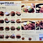 BurgerPOLICE - 