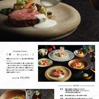 S.P.Rサンパレス六甲_2