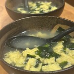 ホルモン焼肉 富や - 玉子スープ